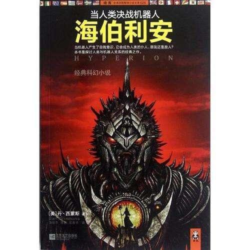 国产旗舰乱斗!5款高端机型齐聚,谁能更胜一筹?