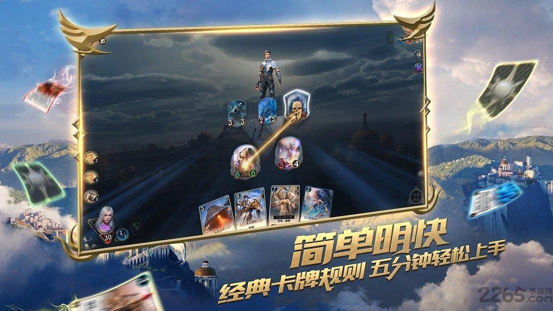 奥日与黑暗森林
