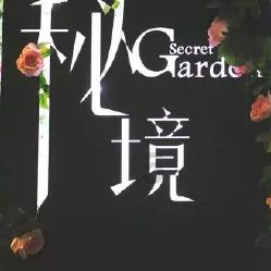 逃脱者2