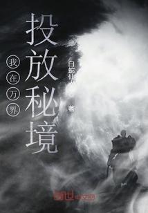 市台办组织走访慰问困难群众