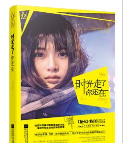 美图秀秀下载2023最新版