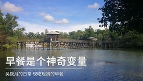 可爱小小警察