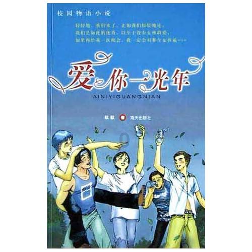 高坑镇启动人居环境整治行动