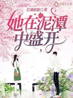 星际争霸Ⅱ