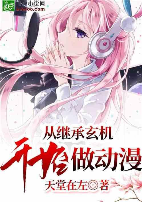 中土世界暗影魔多