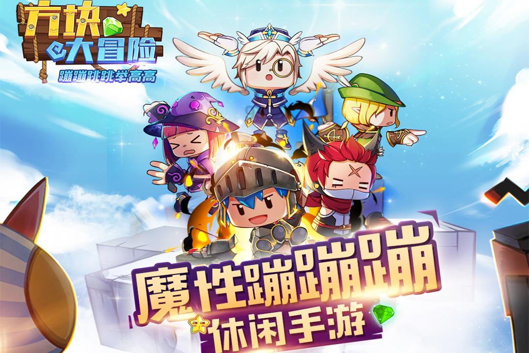 杨鸣找到新工作,马布里暗讽秦总,翟小川伤情曝光