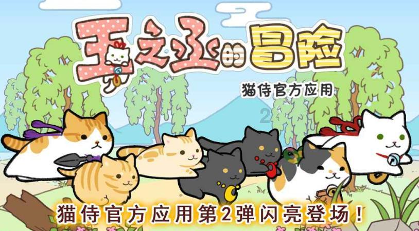 救援蓝色小鱼