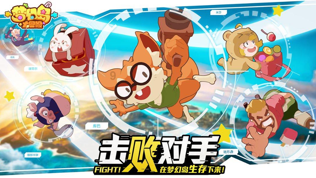 央视曝光“回流药”骗保案:支付方式改革下如何强化医保基金监管?