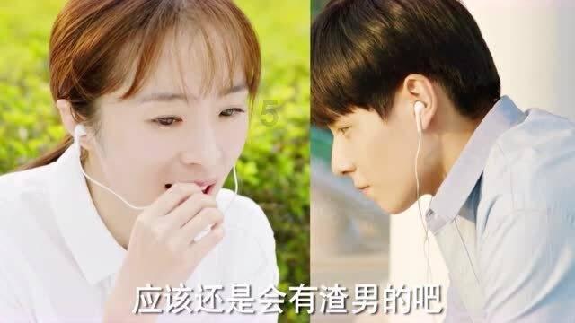 渣打银行:日本央行本月将不会调整政策 等待4月工资谈判数据