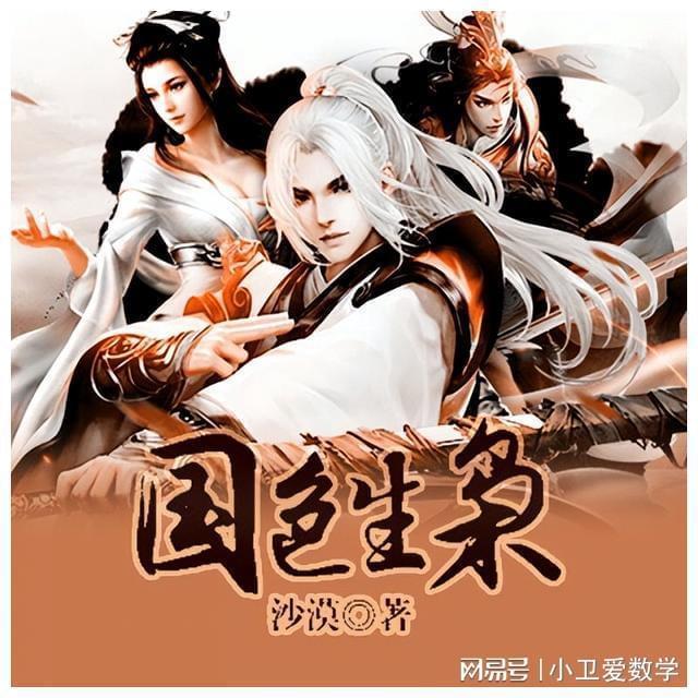 南昌市持续推进节能减排工作逐“绿”前行