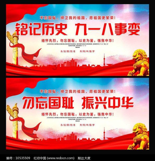 广西壮族自治区贺州市政协党组成员、副主席韦升安接受纪律审查和监察调查