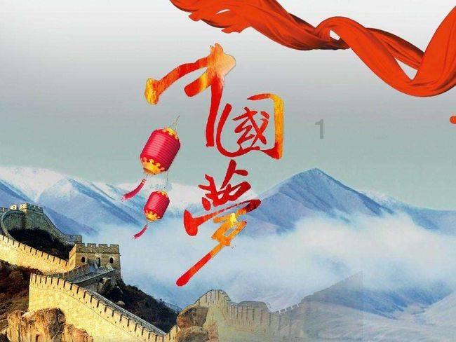 新十条发布，春节前机票搜索量暴涨，哪些景区会在年底火爆？游戏画面