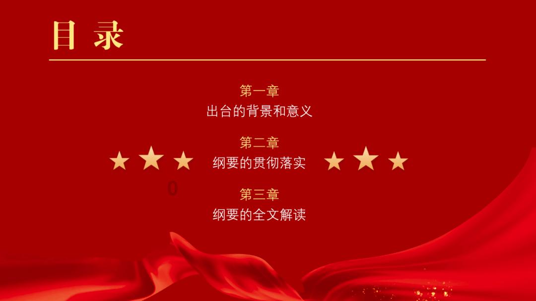 动荡坦克2