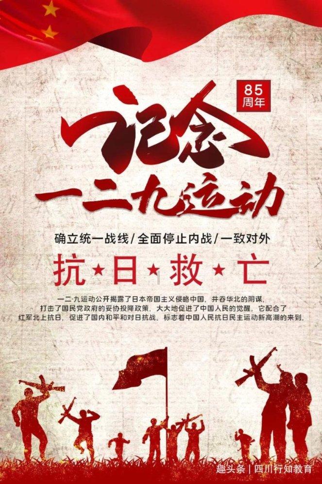 极限竞速地平线3