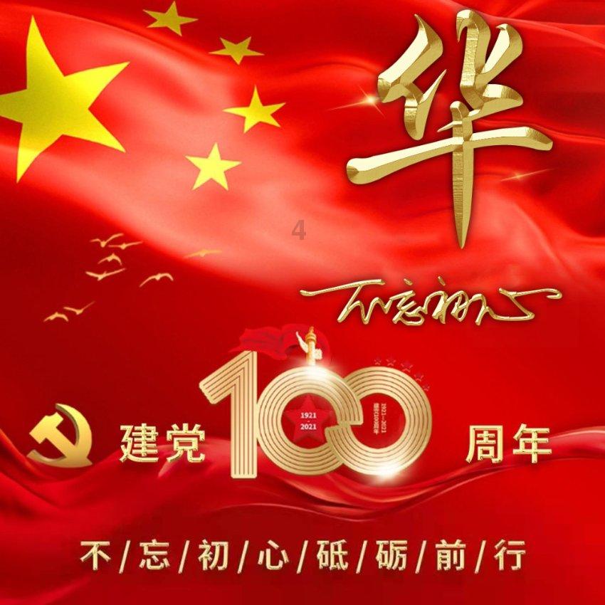“在,或者不在” 翻译家李健鸣在沪去世 享年73岁