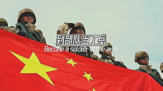 光之镇