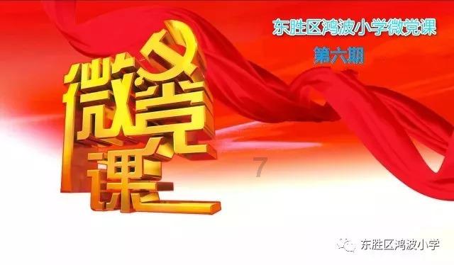 孤岛危机