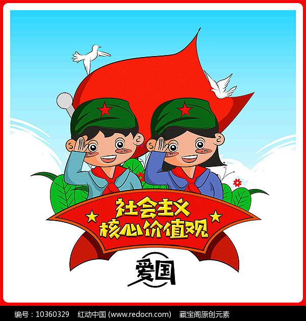 方程式飙车