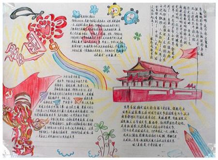 马家军实力有多强？为强攻下一个小镇，动用其八个师的兵力！