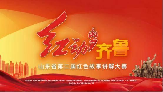 老年人避免“致命”骨折,牢记这些防跌倒措施