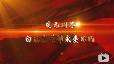 盛新锂能上涨5.01%，报23.25元/股