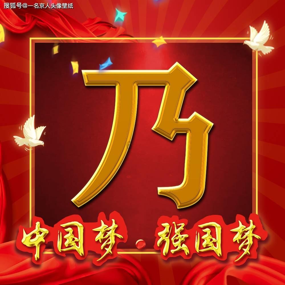 橙色衣服显白还是显黑