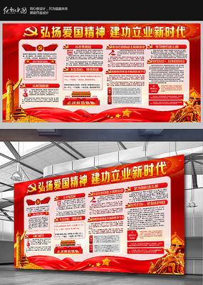 旋转方块大挑战
