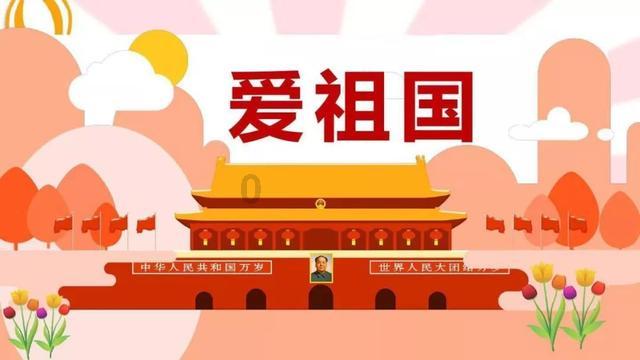 遥望科技微短剧《保安包租皇》开机