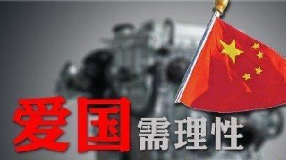 “新三样”赋能 “渝车出海”提速