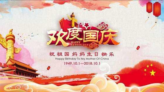 宋茜晒胶片质感随拍 白色抹胸背带裤赛博复古