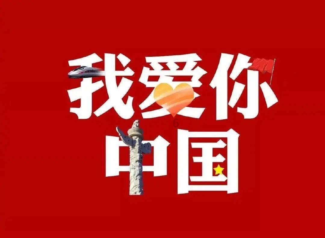 工商银行潍坊分行政府核心账户拓展再获新突破