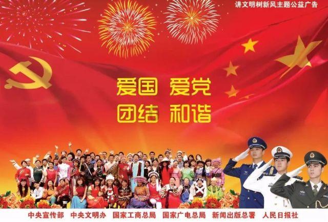 搞怪女孩睡衣派对