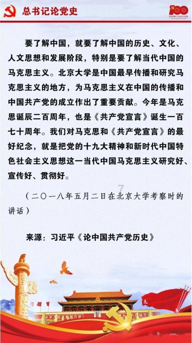 吉林市丰满区冬季社区运动会燃情冬日