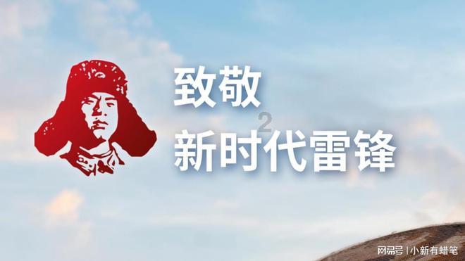 跳跃的木偶