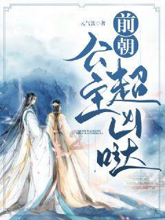 脑洞小老弟无实名认证