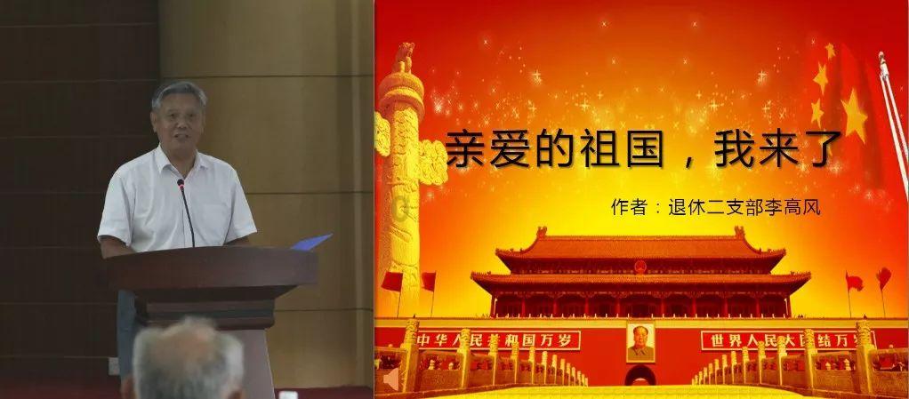 逗小猴开心系列181