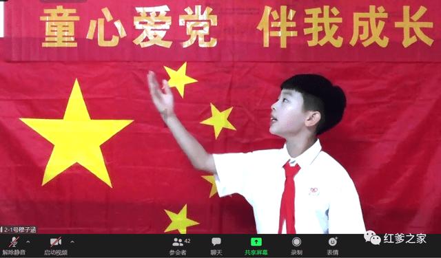 名将出马,为文旅添把火