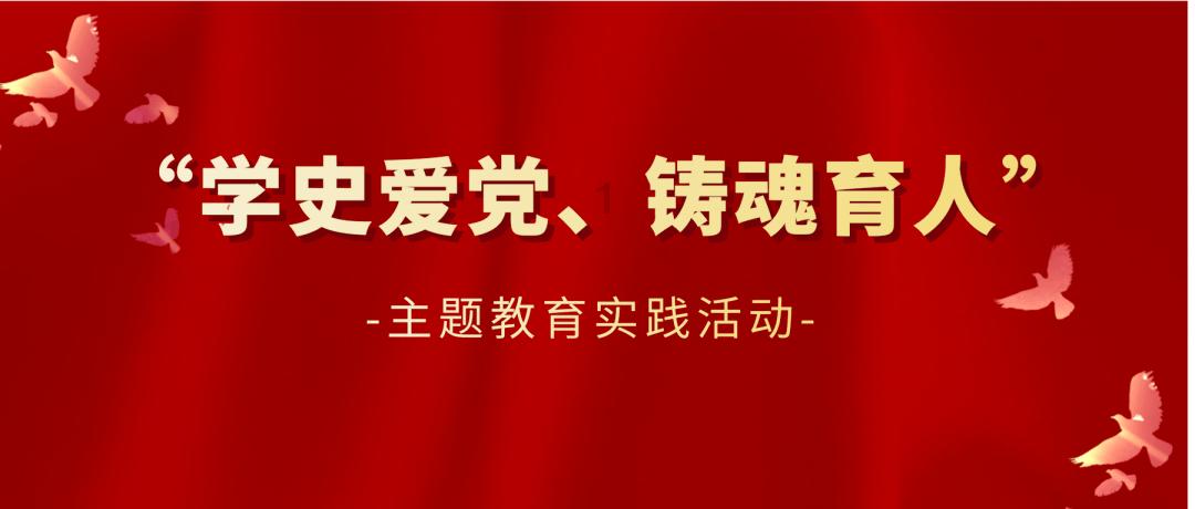 帝国时代2