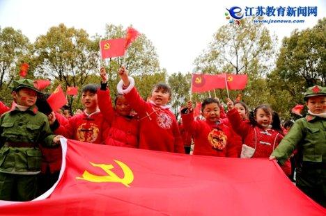投个篮