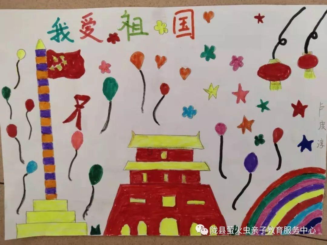牛角勇士2