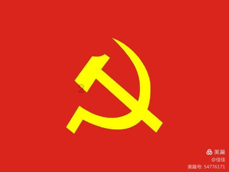 单词派对