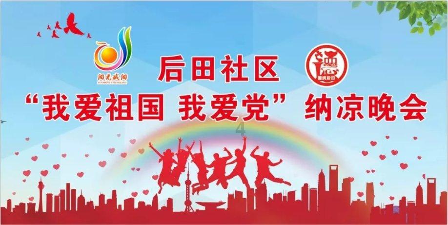 大业股份(603278.SH)发预盈,预计2023年净利润1.1亿元,扭亏为盈