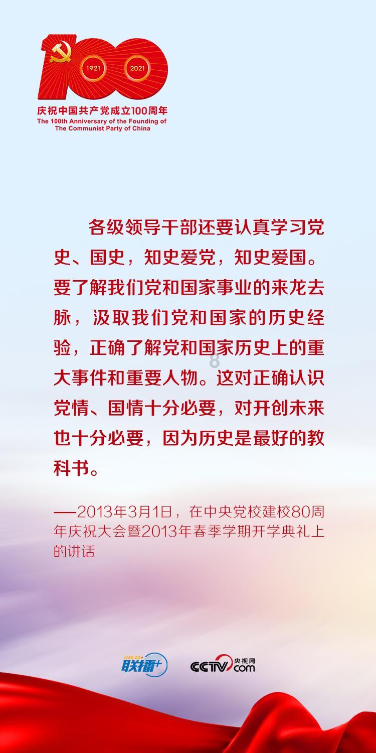 艾米高中校服