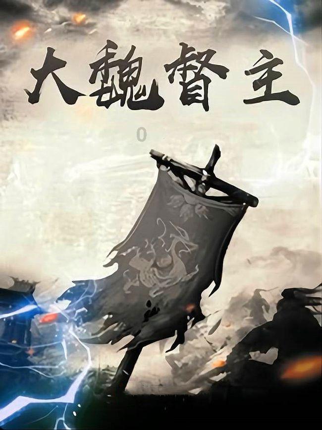 孤岛危机2