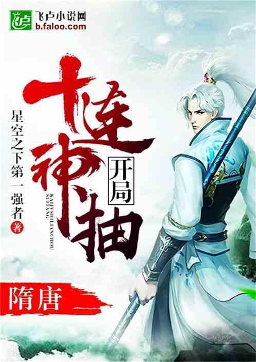 微泰医疗-B1月24日斥资16.09万港元回购3.8万股