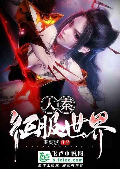 探索冷知识,尽在这位女神是谁啊?平台