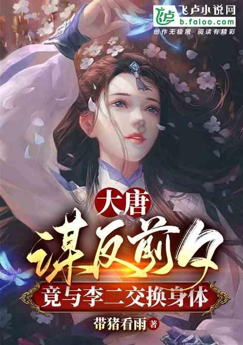 时尚太阳眼镜