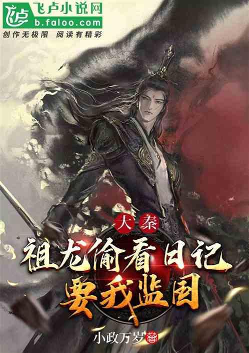 荒岛枪训