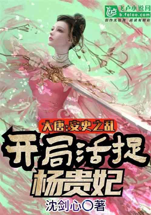 “人间少女”张馨予：手把手教你如何通过穿搭，变身18岁美少女！
