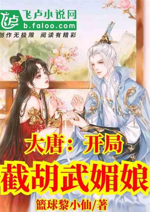 丧尸围城4